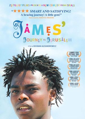 James' Journey to Jerusalem's poster