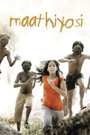 Maathi Yosi's poster