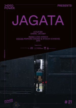 Jagata's poster