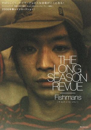 The Long Season Revue's poster