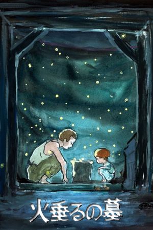 Grave of the Fireflies's poster