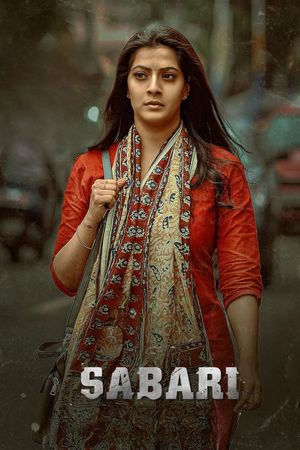 Sabari's poster