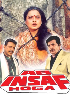 Ab Insaf Hoga's poster image