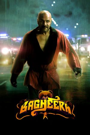 Bagheera's poster