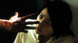 Ju-on: The Grudge's poster