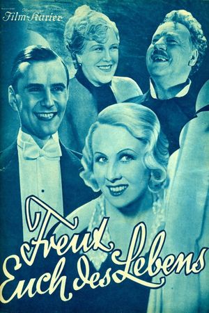 Enjoy Yourselves's poster