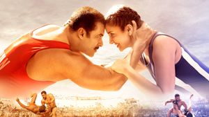Sultan's poster