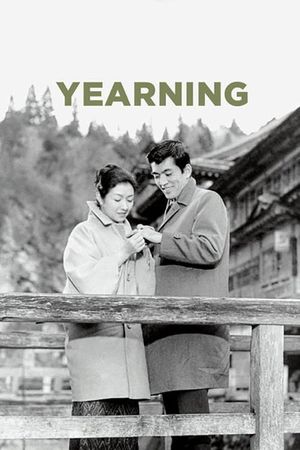 Yearning's poster