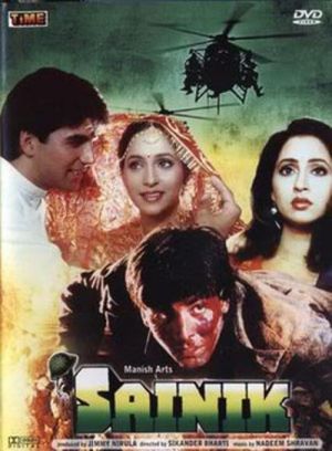 Sainik's poster