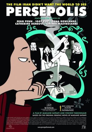 Persepolis's poster
