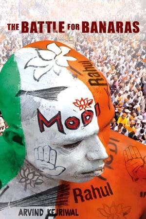 The Battle of Banaras's poster
