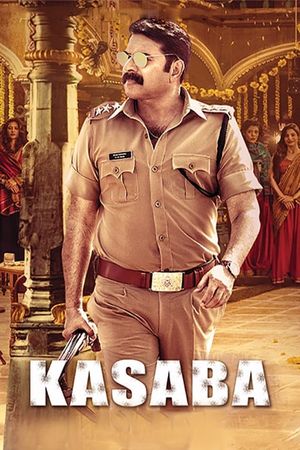 Kasaba's poster
