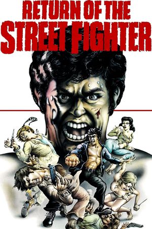 Return of the Street Fighter's poster