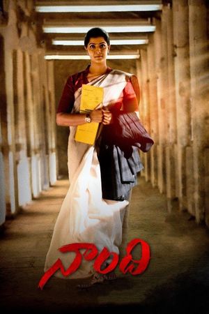 Naandhi's poster