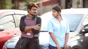 Ippadai Vellum's poster