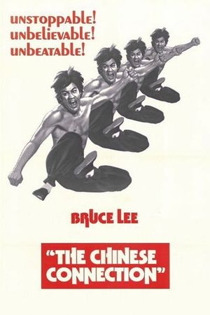 Fist of Fury's poster