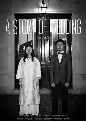 A Story of Wedding's poster