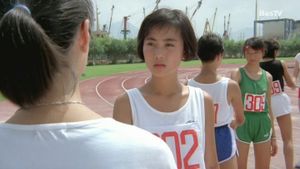 Fei yue ling yang's poster