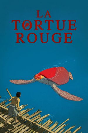 The Red Turtle's poster