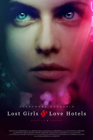 Lost Girls and Love Hotels's poster