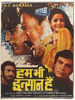 Hum Bhi Insaan Hain's poster