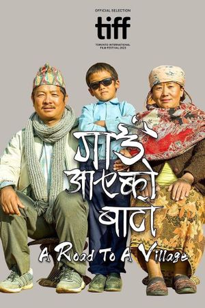 A Road to a Village's poster