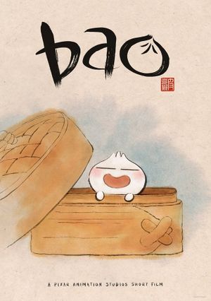Bao's poster