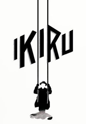Ikiru's poster