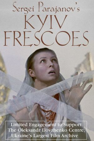 Kyiv Frescoes's poster