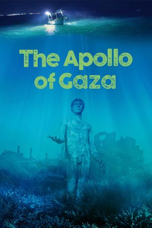 L'Apollon de Gaza's poster