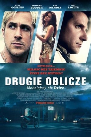 The Place Beyond the Pines's poster