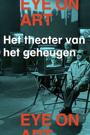 Het theater van het geheugen's poster