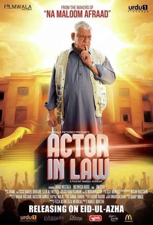 Actor in Law's poster