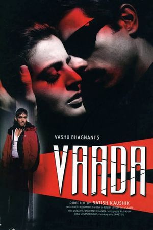 Vaada's poster
