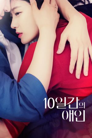 10-Day Lover's poster