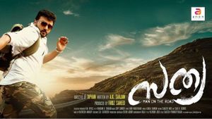 Sathya's poster
