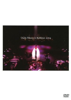 Utada Hikaru in Budokan 2004's poster