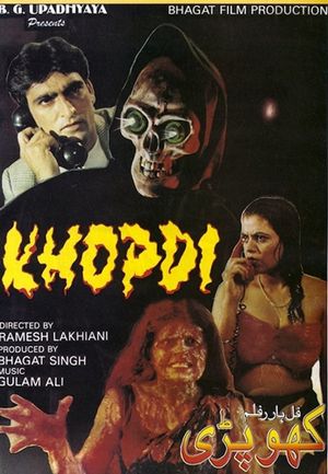 Khopdi: The Skull's poster