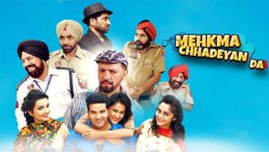 Mehkma Chhadeyan Da's poster