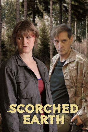 Scorched Earth's poster