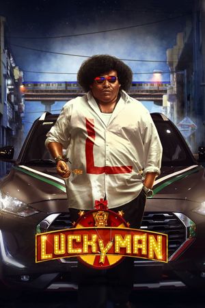 Lucky Man's poster