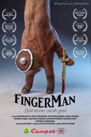 Fingerman's poster