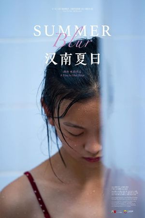 Summer Blur's poster