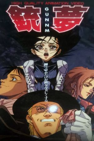 Battle Angel's poster
