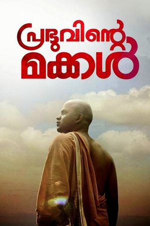 Prabhuvinte Makkal's poster image