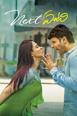 Next Enti?'s poster