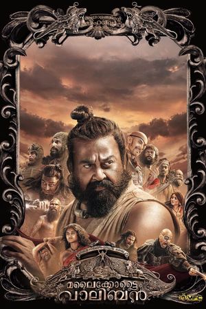 Malaikottai Vaaliban's poster