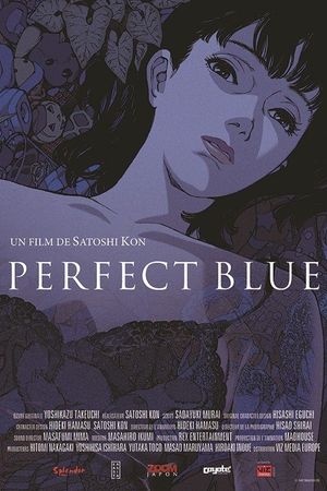 Perfect Blue's poster