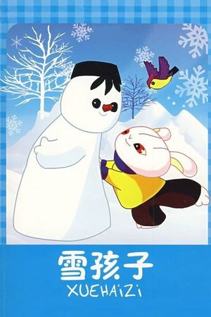 The Snow Child's poster