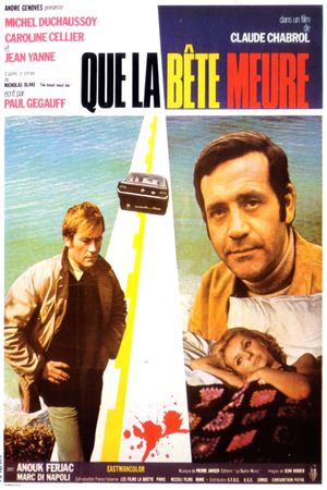This Man Must Die's poster